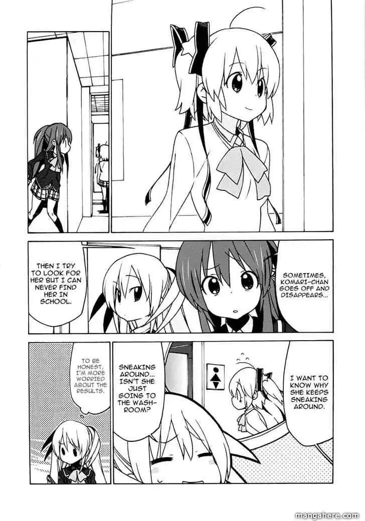 Little Busters! EX the 4-Koma Chapter 4 3